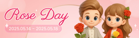 Event Banner
