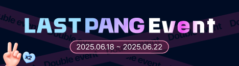 Event Banner